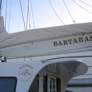 Sellerie nautique (14)
